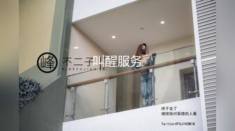 最新未流出破解版，新晋爆火舞团【艺舞吧】高颜值极品身材纹身女神【乐乐】各种情趣透视露奶露逼热舞挑逗 (3)