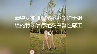 【小妹爱爸爸】贫困户家庭，农村淫荡小夫妻，超骚~大胸肥臀~深喉~喷水~啪啪，玩得不比城里人差 (4)