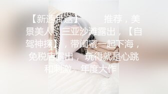 ?扣扣传媒? QQOG005 极品校花极下海美少女 ▌小敏儿▌学姐对我的酒后诱惑 超嫩白虎热血沸腾 顶宫凸凸内射白浆