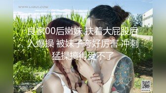 ❤️❤️两个嫩妹妹双飞轮流操，清纯呆萌美少女，一屌两女玩，一起翘腿求操，骑乘位打桩，乱换着输出