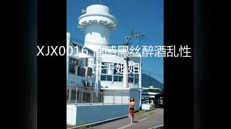 ★☆极品流出☆★皮裙黑丝OL因拖欠房租被男房东偷窥催债靠惊人做爱技术湿身肉偿