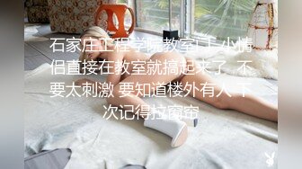  澡堂子内部员工偷窥美女洗澡白花花的肉体在眼前晃来晃去受不了