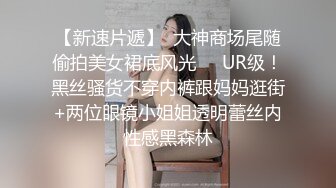 网爆校园霸凌门事件❤️披肩长发学妹放学被混混拦住，扒光她衣服拳打脚踢用甩棍插逼拍视频实在太可恶