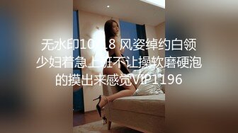 我的清纯反差小女友完整版流出 人前女神人后母狗的真实面目