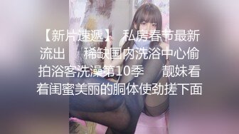 蜜桃臀美乳 打桩式口交【延安安】 口交啪啪 骑马射箭 骑乘位啪啪合集【90v 】 (6)