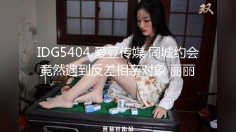 36F美乳性感的漂亮美女和土豪男友居家性爱自拍流出