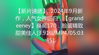 云盘高质露脸泄密！究极反差小姐姐，懵懂少女到结婚生子淫荡记录，身材不错私处粉嫩，各种野战调教，非常母狗 (2)