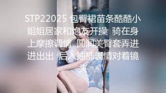 精東影業JDSY039攝影師騙炮女模特-米娅