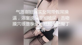 (成都)少妇在我身上骑