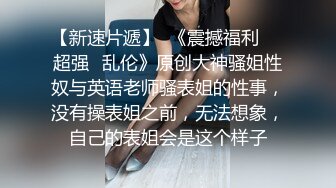 皮肤黝黑的漂亮女友，露脸出镜骑乘大肉棒，女神秒变母狗，精液颜射洗礼！