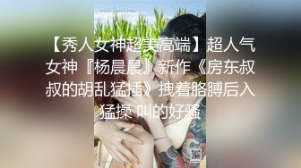 【两个年轻粉嫩的社会渣女】全程露脸被纹身小哥床上玩弄，激情上位让小哥从床上草到床下