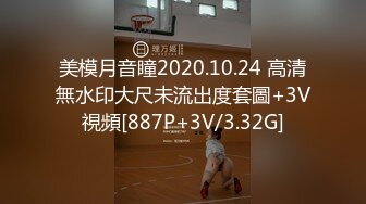 【自拍泄密】黑胖小伙与漂亮女友做爱视频流出超清1手 第二部 把清纯女友操到翻白眼 叫的太骚 最后冲刺直接内射