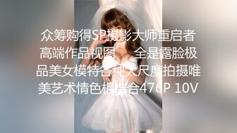 【极品❤️母子通奸】妈妈的丰乳肥臀✿ 给老妈安排开档瑜伽裤 户外人前玩露出 太刺激了上山打野炮 后入被榨内射