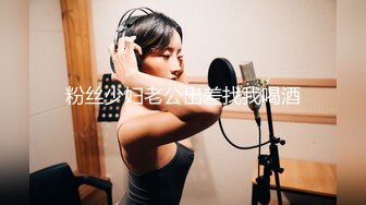 只是炮友关系 全新性爱系列 MTVQ23-EP3 推主盲约 来我房间爆插F乳极品饥渴御姐