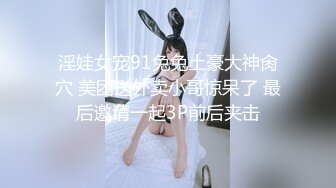 ⚫️⚫️臀控熟女控必备！身材很顶很会保养的半老徐娘【虹姐】大尺度私拍，洗澡制服情趣黑丝肉丝露逼骚舞挑逗