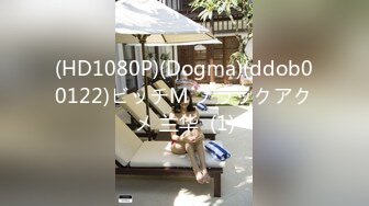  2023-02-25 DX-014大像传媒之街頭搭訕瑜珈少婦