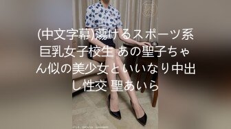 入会粉丝团专属91短视大神玩肏颜值露脸反差婊嫩女友完整全套75部每部都是不一样的服装无套干看点十足