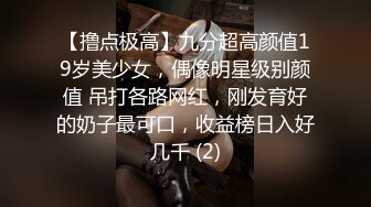 【今日推荐】最新麻豆传媒映画巨制-情欲黑社会女老大的惩处 情欲调教帮派小弟 刺青女神艾秋出演 高清1080P原版首发