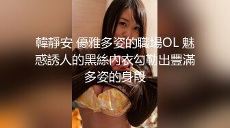 黑哥与害羞白嫩白虎女友开房日逼自拍