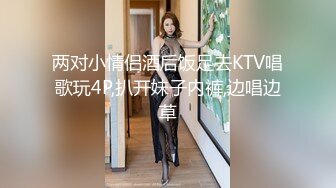 星空传媒 XKVP-139 约操性感翘臀瑜伽老师 梁佳芯