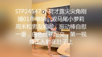 ?反差小母狗?00后小仙女〖FortuneCuttie〗“你怎么直接就进来了”黑丝湿身反差婊浴室被操到腿软??骚话连连