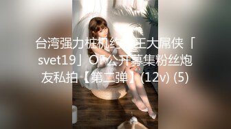 【PM013】冥媒正娶.淫鬼新娘.人鬼性交.雪嫩D奶.口爆吃精. #仙儿