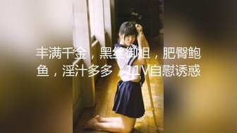 爆操毛少胖熟妇