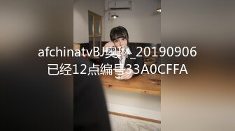 舅妈酒店勾引小外甥  控诉与舅舅性生活不和谐 亲外甥替舅舅满足骚舅妈 一夜狂操48岁舅妈3次！