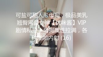   3P名场面 最有女人味的甜美韵味少妇  170CM高挑模特级别身材  俩猛男轮流操