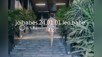 商场女厕全景偷拍多位美女嘘嘘各种美鲍一一呈现 (11)