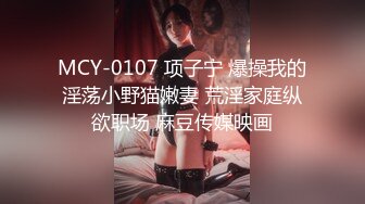 星空传媒XK8115养女复仇-香菱 美嘉