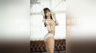 STP14151 清纯的妹妹稻田野里来一首吉他，悦耳动听之后来一番骚操作，自慰扣小穴喷出很多淫水，爽死啦！