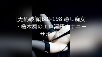 IG10万粉丝网红G奶琦琦 和男友激战视频曝光 乳交夹鸡巴含住吞精的无情榨精容器大奶琦