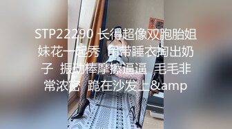 MD-0302婚纱裙下流出前任浓精 悖德新娘享受偷情的快感