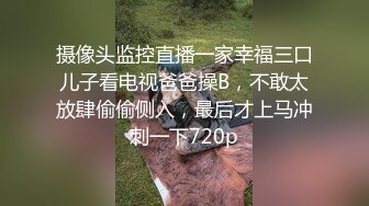 ~成功挖墙脚调教妹妹到跪地口爆