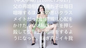 杏吧LISA - 游戏女友 - 床上王者