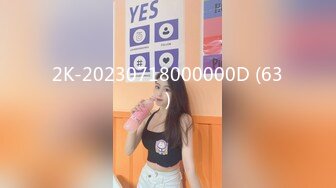 【自整理】Farfallasexwife222  喝尿 户外3P 朋友的妻子很玩儿得开 黑丝诱惑 暴力深喉  【NV】 (111)