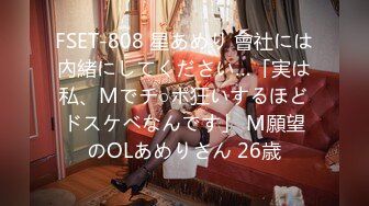 6-30新片速递探花田伯光 今天约的第一个妹子发现了摄像头换了个地方又约了个刚出来兼职的清纯学妹不大会玩小穴都干红了