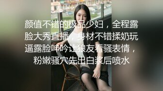 1_网爆明星门事件_知名导演和女艺人KTV淫乱现场流出3明星陪导演喝酒被舌吻摸奶调教_~1