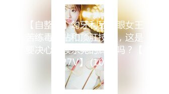 【无码】たばかりの１８歳❤️『今日はおじさんに人生初の中出しをされます』❤️経験人数１人❤️アッハンと同时に逆流飞び出る