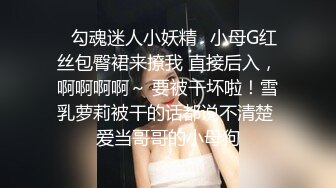 ?偶然发现一个宝地邻居还上学的二女儿洗澡窗户不挡严?偸拍她洗澡边洗边唱身材不错皮肤挺白阴毛性感发育中的奶子坚挺