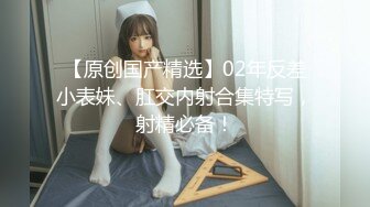 《极品御姐㊙️究极泄密》露脸才是王道！高颜气质网红女神【禧阿妹】私拍，表里不一极度反差，情趣紫薇3P肛交被炮友各种干 (6)