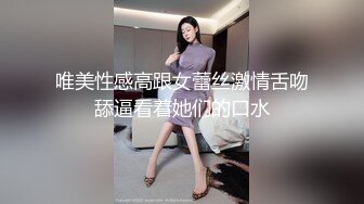 安防精品✅美女被按在沙发上亲吻摸胸插入后变淫娃2 (1)