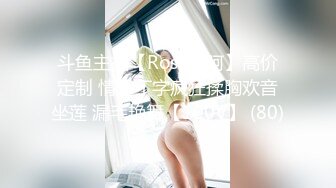 高能预警③极品身材颜值巅峰比女人还好看超骚外围T娘【紫苑】直男最爱3P啪啪叫声好听，一个正常男人都想上她 (1)