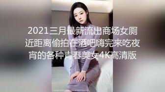 【整理】极品颜值御姐【UU子】多肉蜜桃臀~无毛蝴蝶逼道具自慰~抠穴自慰视频合集【60V】 (38)