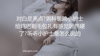 国产麻豆AV MD MD0095 性欲与食欲 飢渴色女主動開撩 艾秋