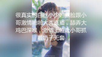 【在线】戴着时尚圆帽的小美女往下退去裙子不停的ZM 1V