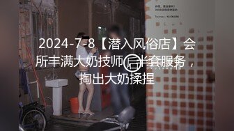 【新速片遞】  漂亮大奶美女吃鸡啪啪 被黑祖宗超大超长鸡吧整根插入骚逼多姿势无套猛怼 射了满满一脸 