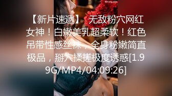 【新片速遞】  两个轻熟女群战四位小哥，全程露脸黑丝情趣装诱惑舔弄大鸡巴，被4个小哥轮番爆草抽插，口爆吞精场面淫乱[2.06G/MP4/01:55:18]