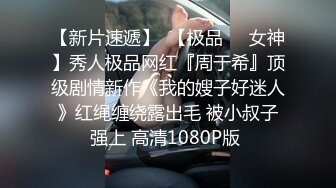 @139竖屏-表姐偷听抓来双飞